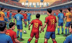 开云体育直播-包含柏林联盟客场喜获胜利，实现突破的词条