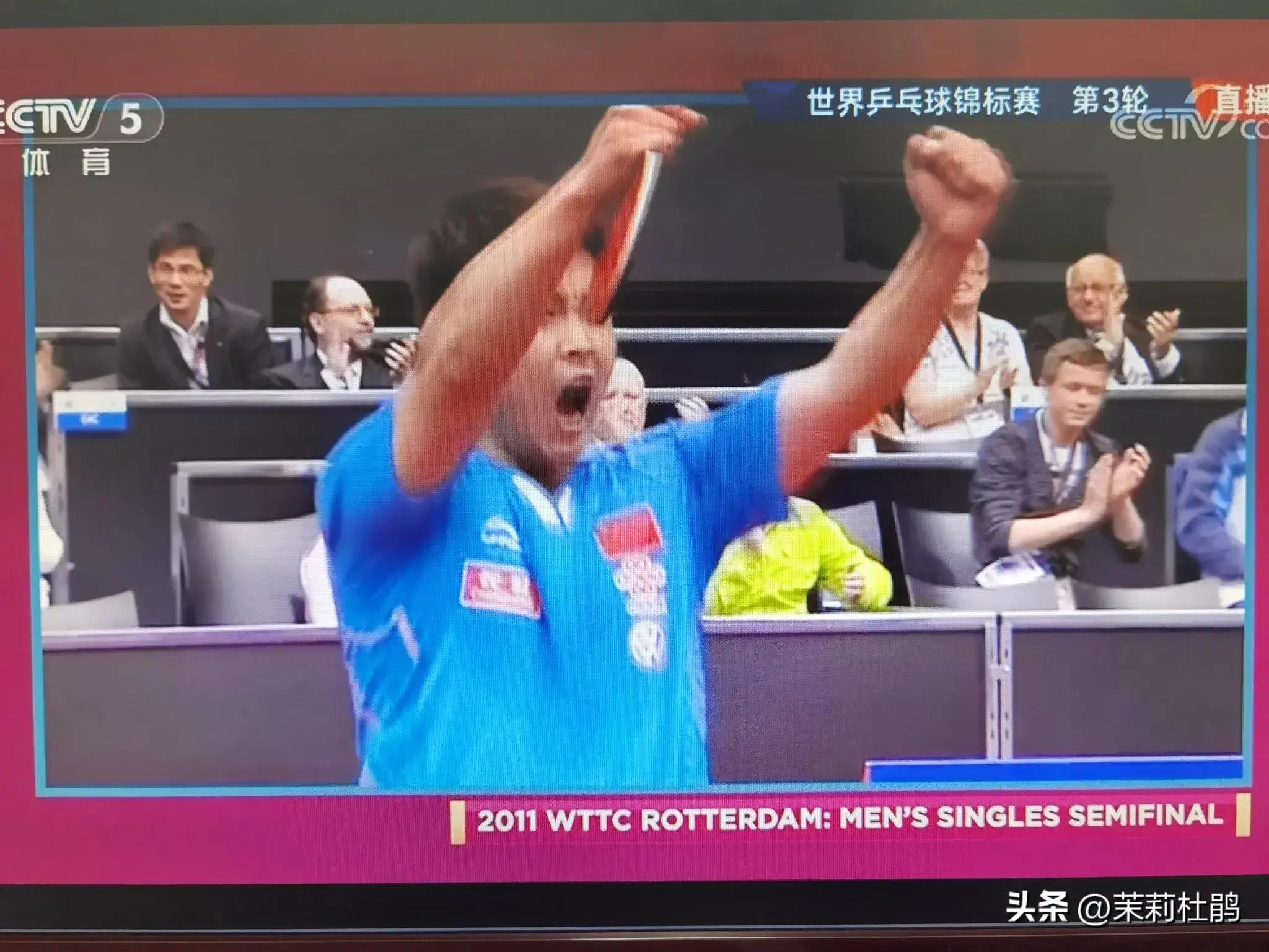 瑞典乒乓球队轻取德国乒乓球队，张继科三分雨点燃全场