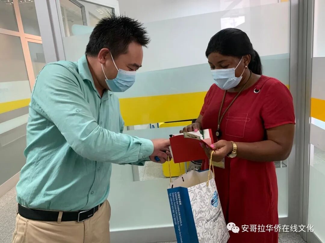 包含筹办延期的土耳其比赛，获得顺利进行的词条