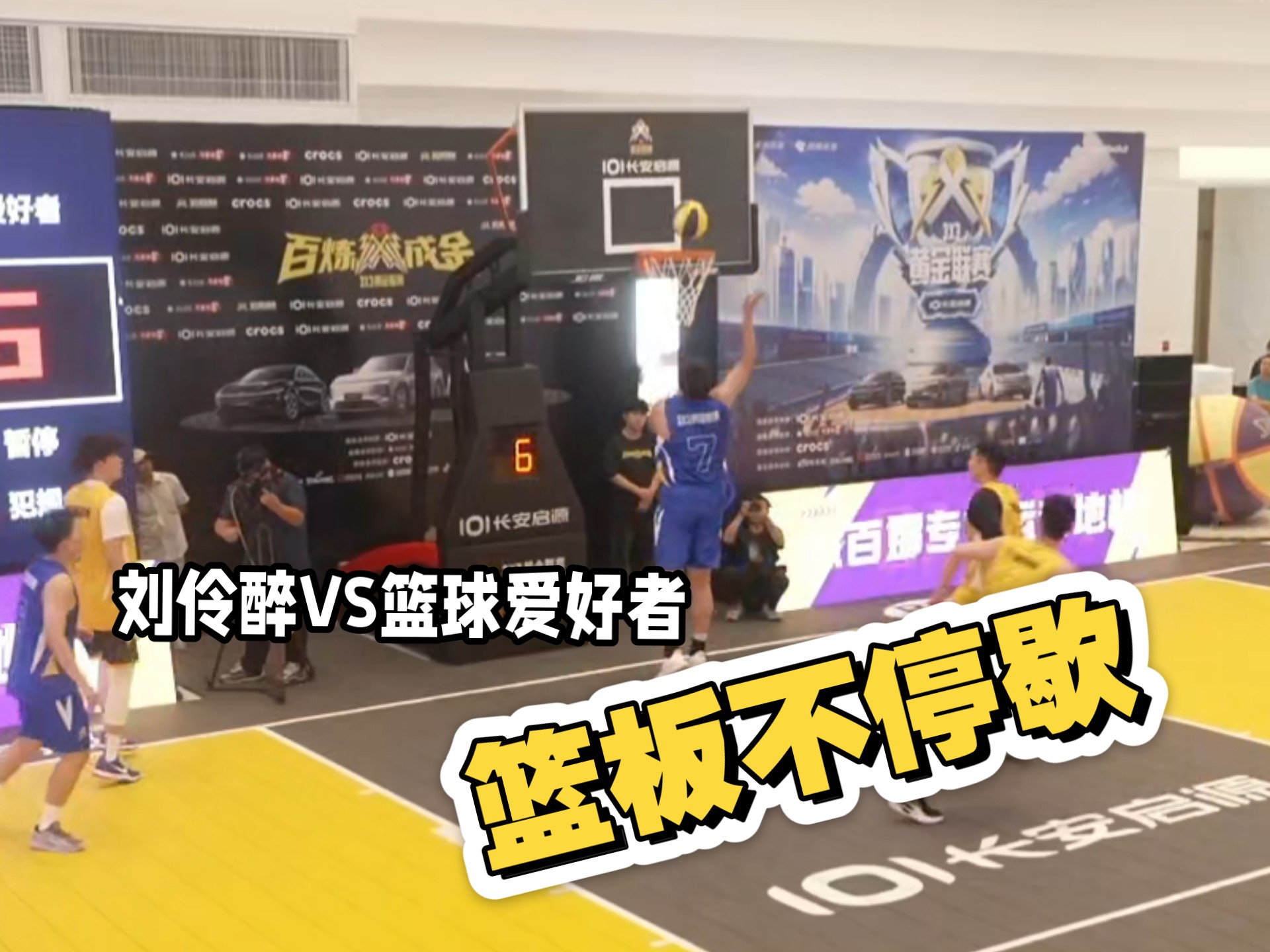 双方势均力敌，篮球赛事精彩纷呈的简单介绍