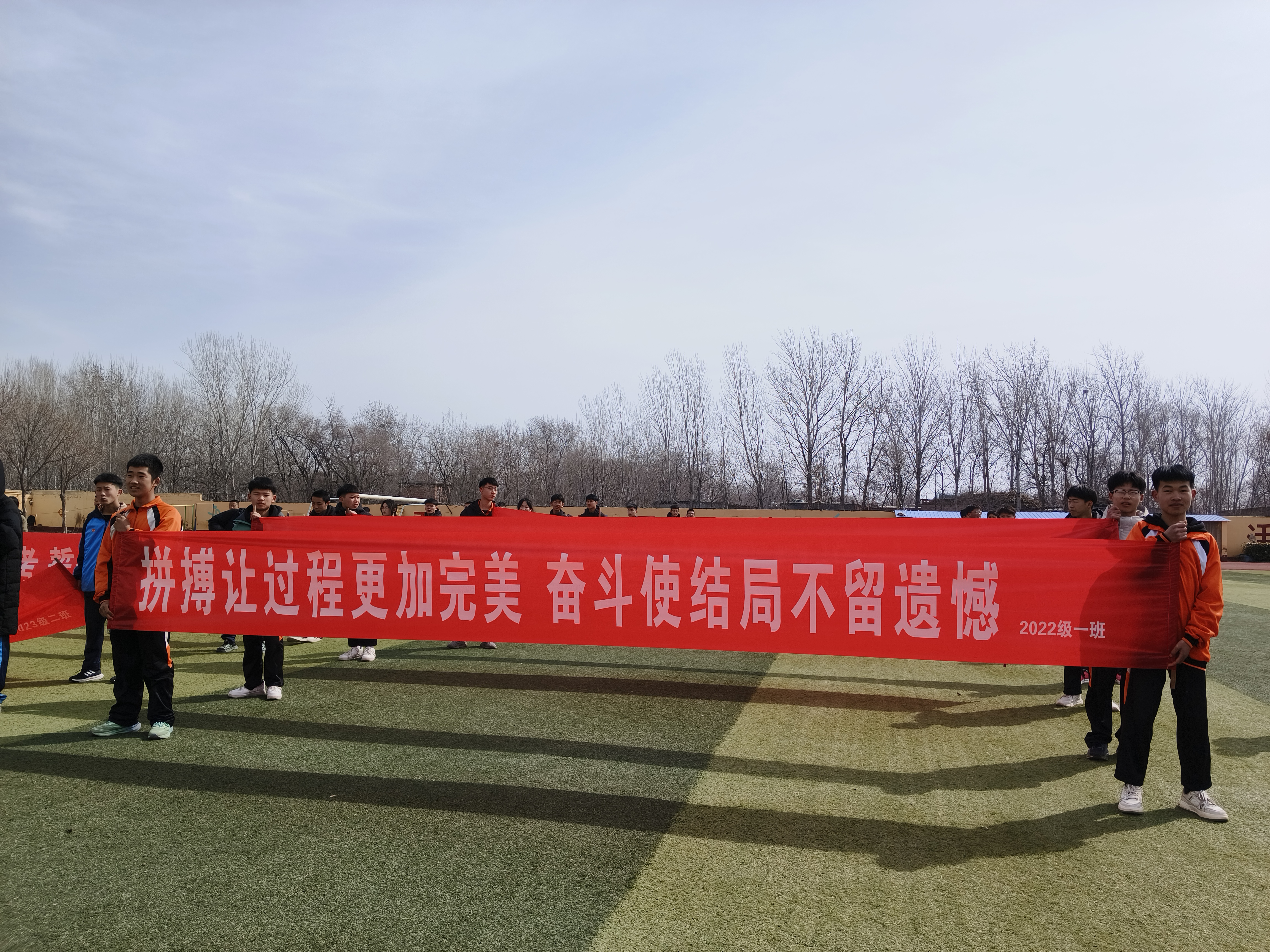 包含步步为营!某队稳扎稳打谨慎应对每场比赛的词条 包含步步为营!某队稳扎稳打谨慎应对每场比赛的词条