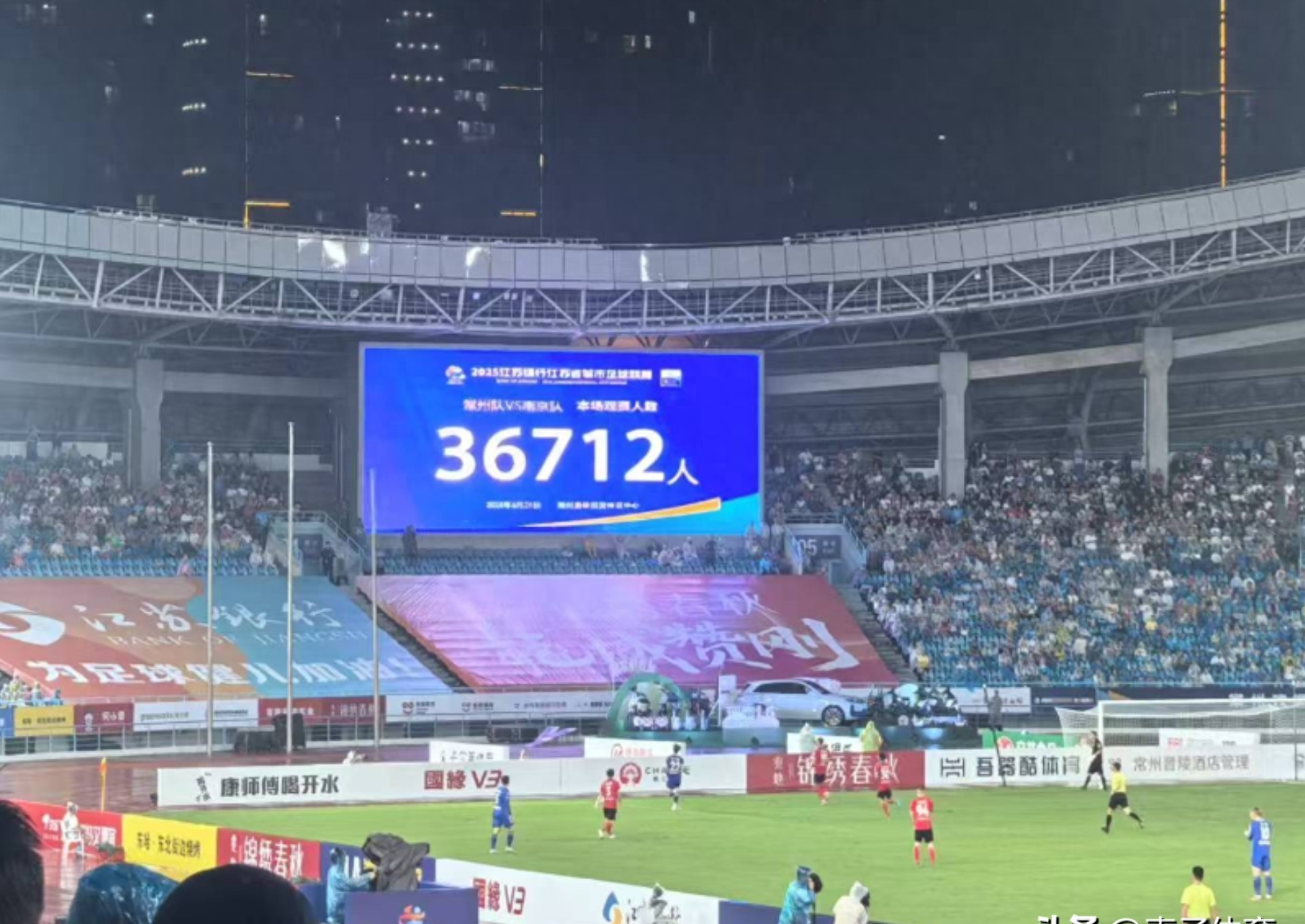 南京队战胜甘肃队，积分榜前景渐好的简单介绍