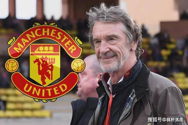 曼联客场失利，欧联排名下滑的简单介绍