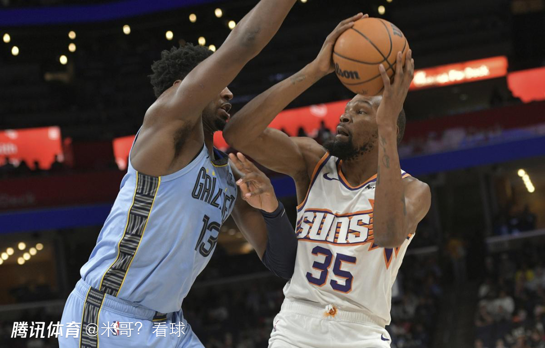 包含灰熊队力克雄鹿，取得晋级优势的词条