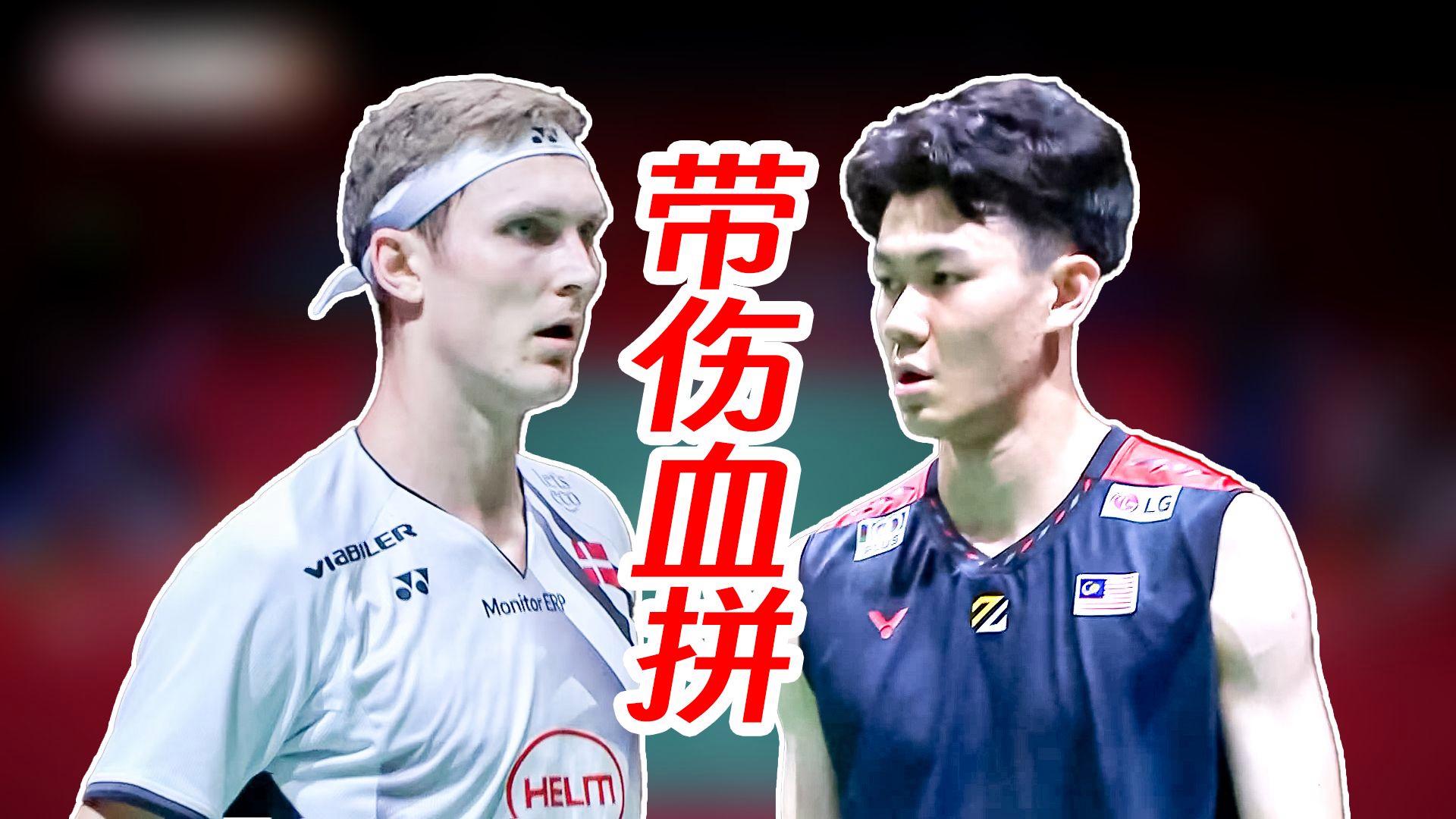 法国队横扫马来西亚队，安赛龙关键制胜的简单介绍