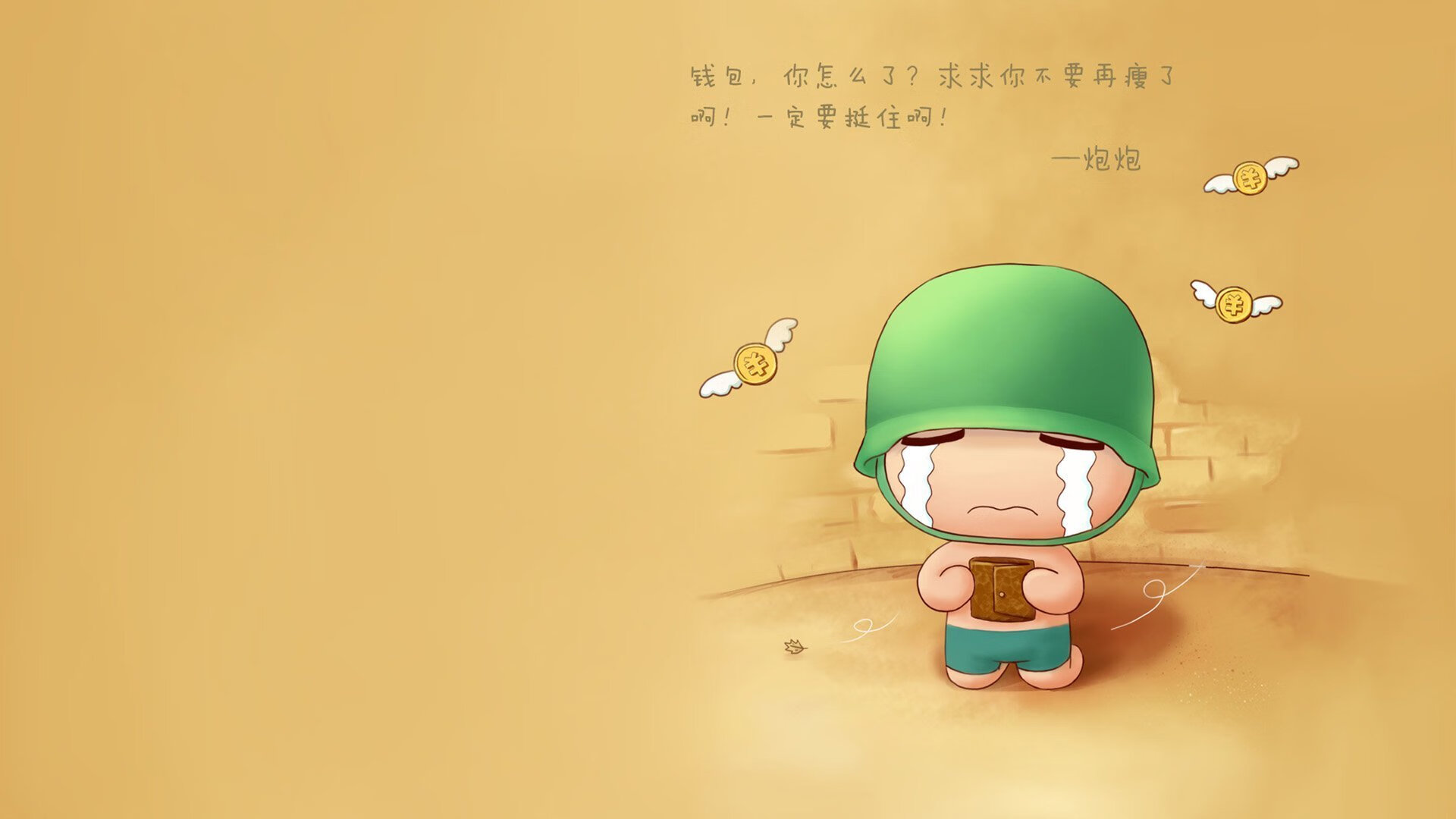 冰与火的碰撞，武切维奇全程高能输出，吉林队力克开拓者